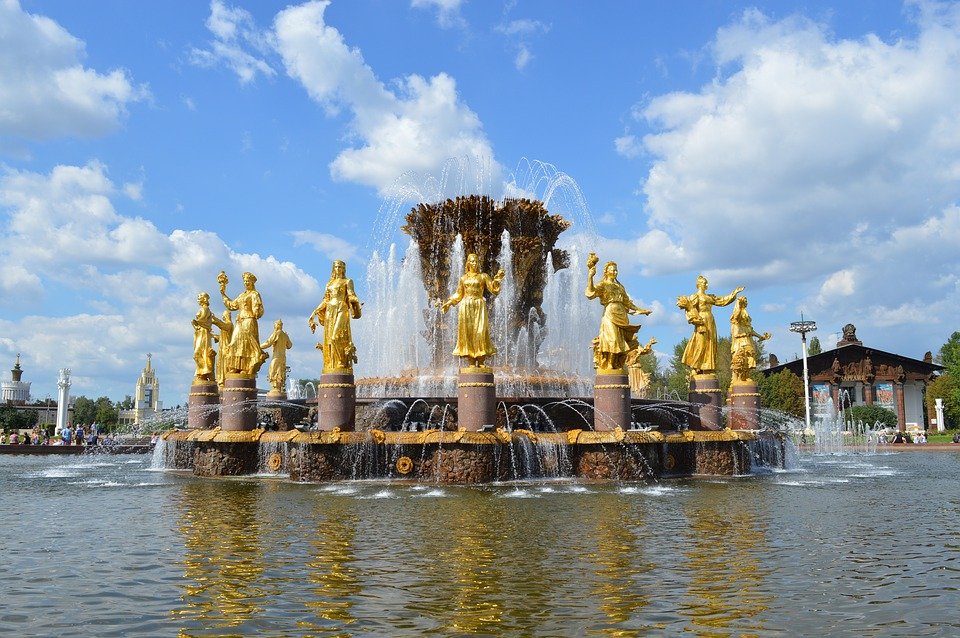 Enea Peoples Friendship Fountain Moscow Russia