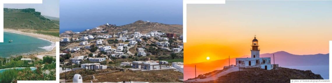 Mykonos best sightseeing and top attractions Ano Mera Panormos Beach Armenistis Lighthouse