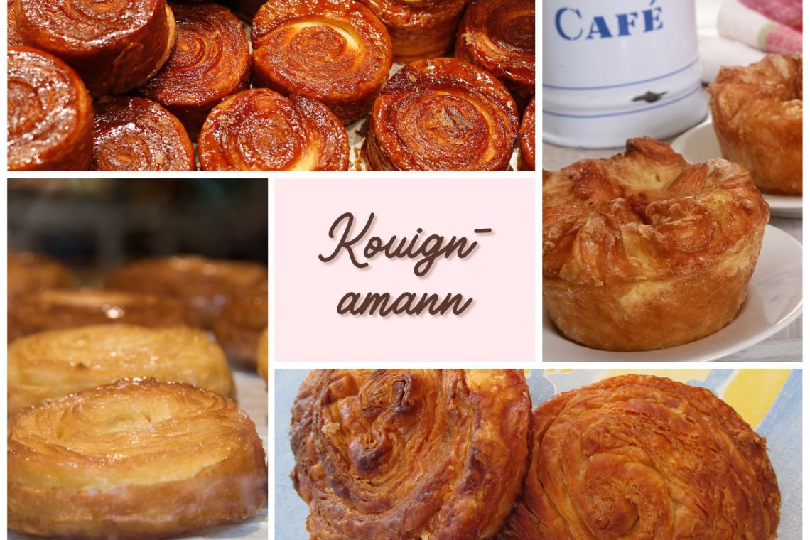 Best pastries in Brittany France Kouign amann