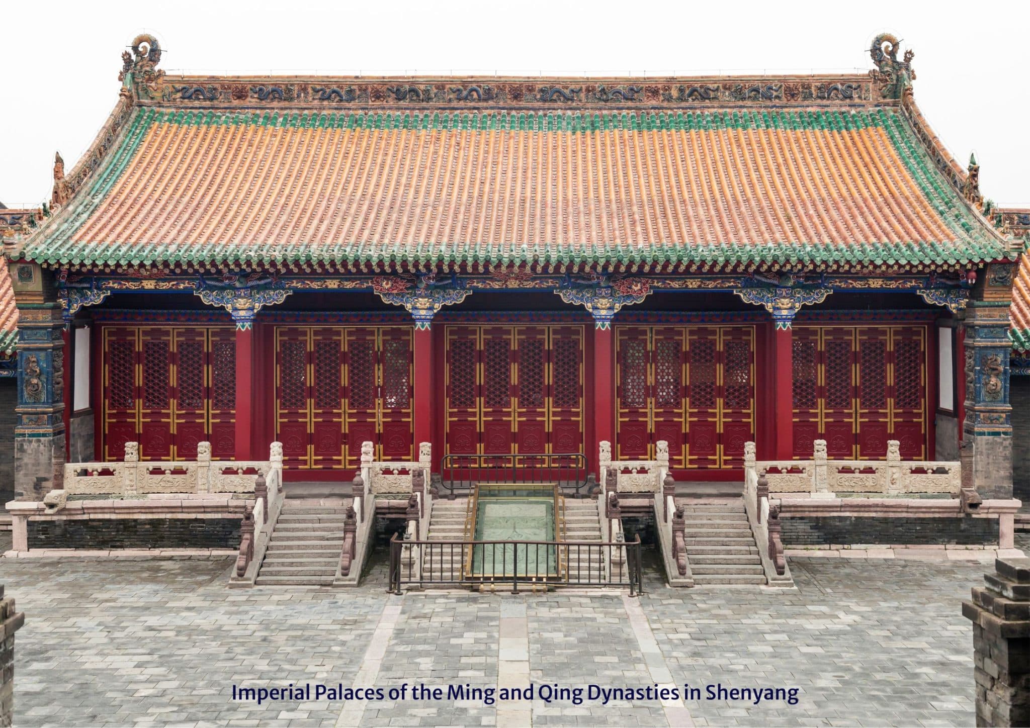 Imperial Palaces of the Ming and Qing Dynasties in Shenyang